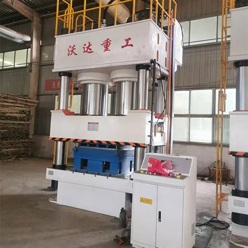 1800噸木屑托盤(pán)成型液壓機(jī)