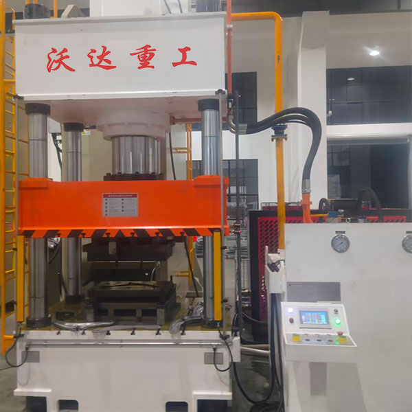 400噸汽車配件成型液壓機