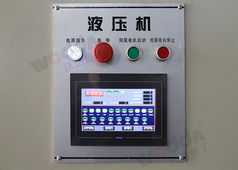 伺服油壓機 伺服油壓機