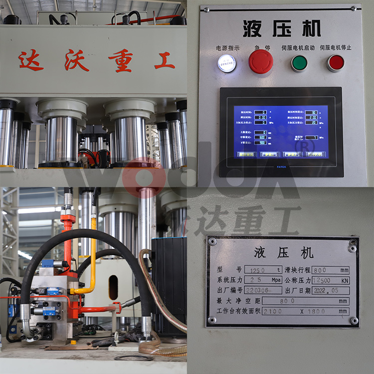 塑料托盤模壓液壓機1250噸四柱液壓機廠家 塑料托盤模壓液壓機1250噸四柱液壓機廠家