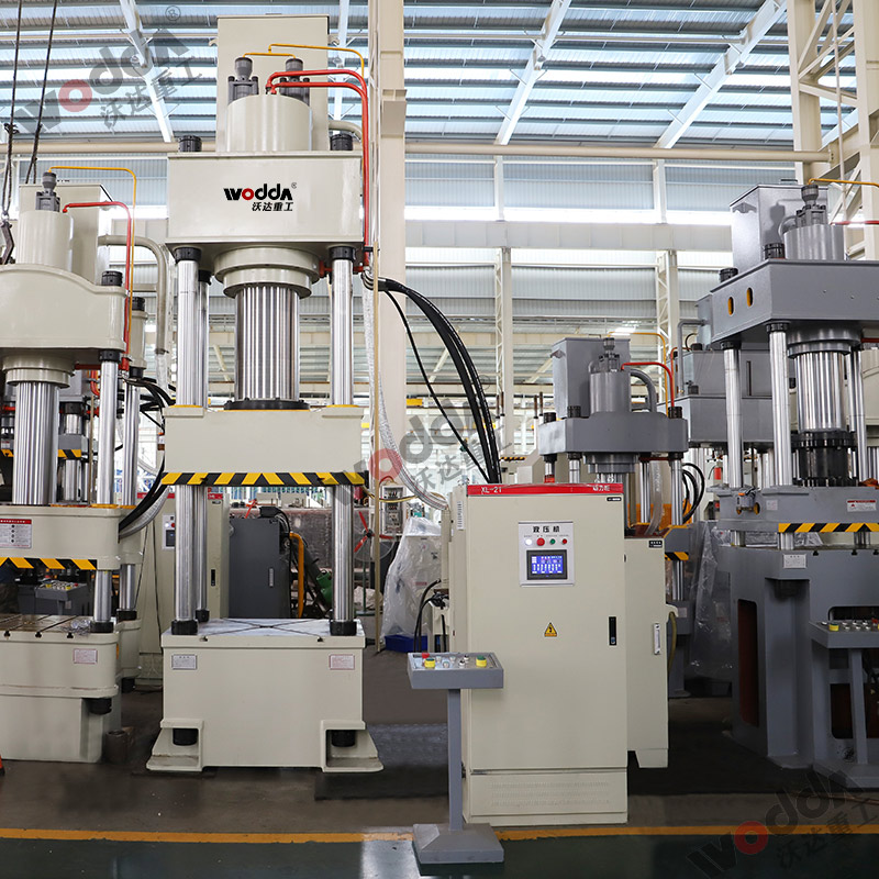 液壓機(jī)什么牌子好?液壓機(jī)廠家首選! 液壓機(jī)什么牌子好?液壓機(jī)廠家首選!