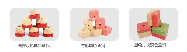 魚餌壓塊成型液壓機 魚餌壓塊成型液壓機