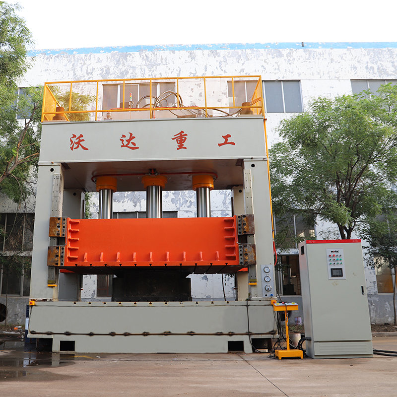 汽車內飾件成型液壓機