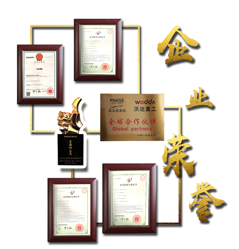 牛羊舔磚液壓機(jī) 牛羊舔磚液壓機(jī)